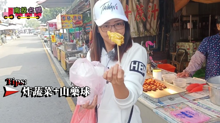 「景點/分享」集集鐵道一日遊，就從二水車站開始出發囉~