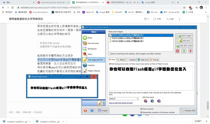 點我看大圖
