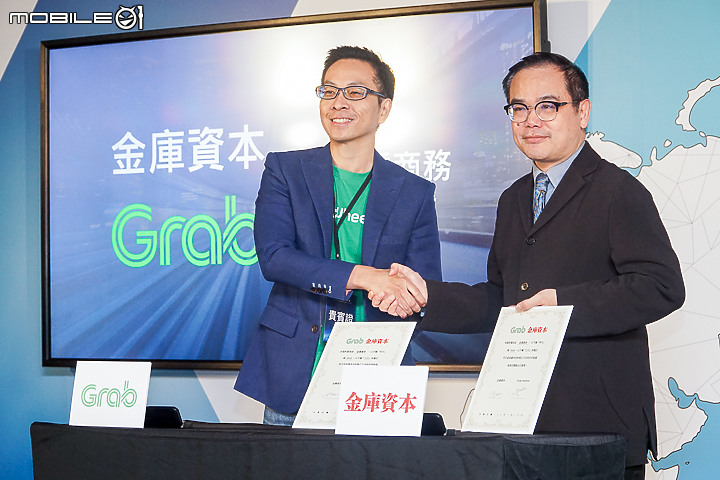 【採訪】KYMCO IONEX 正式走進東南亞！光陽金庫資本與東南亞最大共享機車平台 Grab 簽約！