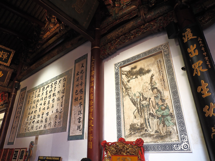 臺南市 中西區 全臺祀典大天后宮 — 明末王府,最早由官方興建且列入祀典的媽祖廟