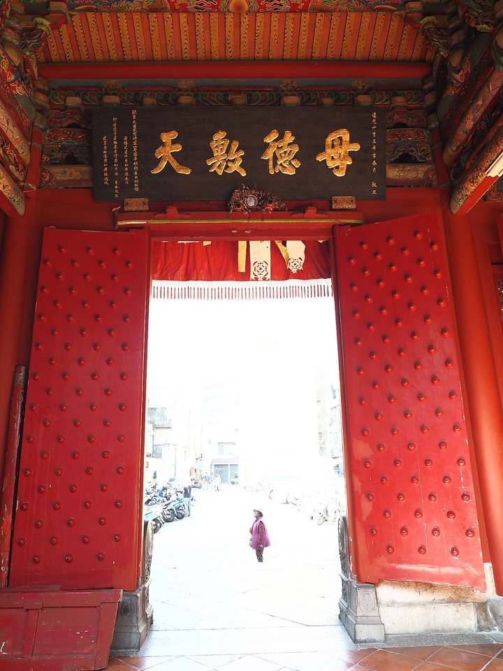 臺南市 中西區 全臺祀典大天后宮 — 明末王府,最早由官方興建且列入祀典的媽祖廟