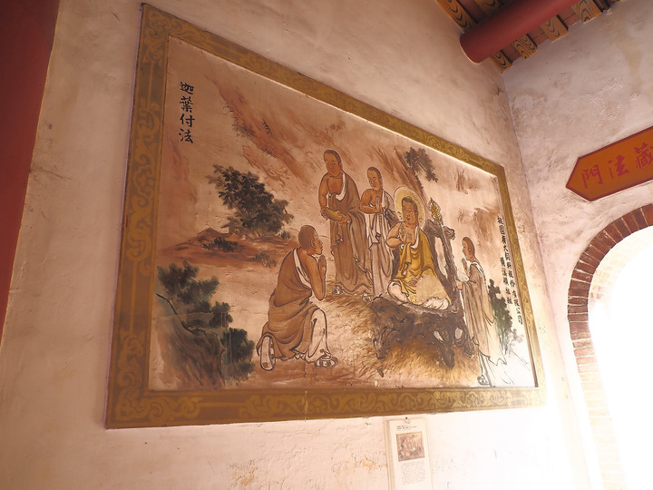 臺南市 中西區 全臺祀典大天后宮 — 明末王府,最早由官方興建且列入祀典的媽祖廟