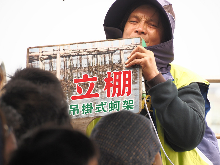 臺南 七股 龍山號遊潟湖與烤蚵 — 養蚵人生之體驗與生猛鮮蚵之享受