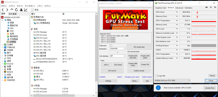 聯想 Legion Y540 電競筆電-GTX 1650+I5H+144Hz 窮人專用機 26888