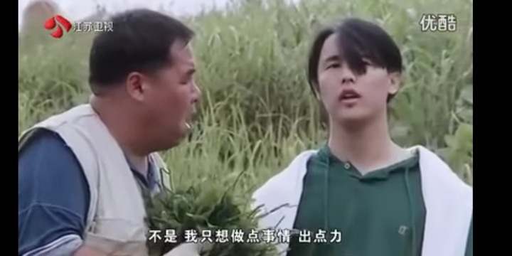 肥貓流浪記觀後心得