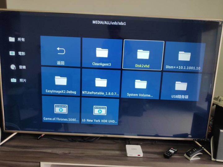 【開箱文】Haier LE65B9680U 海爾65吋大型液晶顯示器