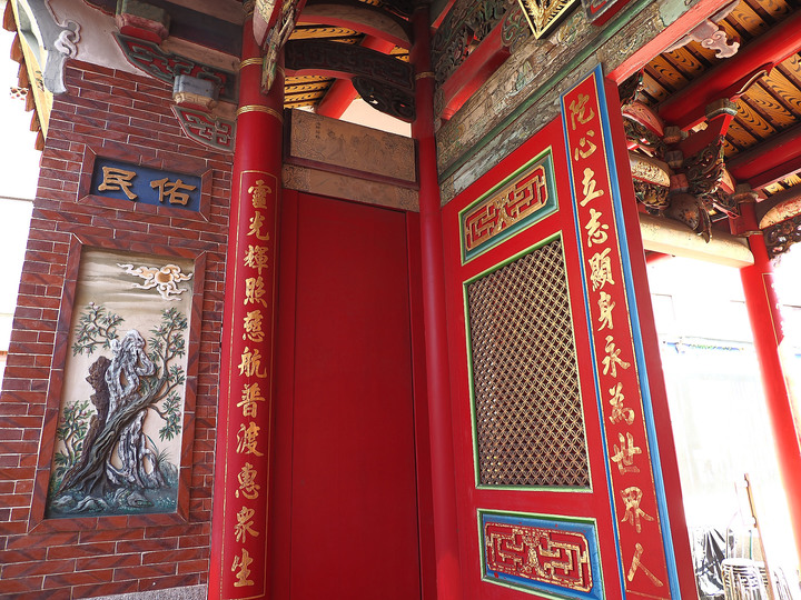 臺南市 中西區 全臺祀典大天后宮 — 明末王府,最早由官方興建且列入祀典的媽祖廟