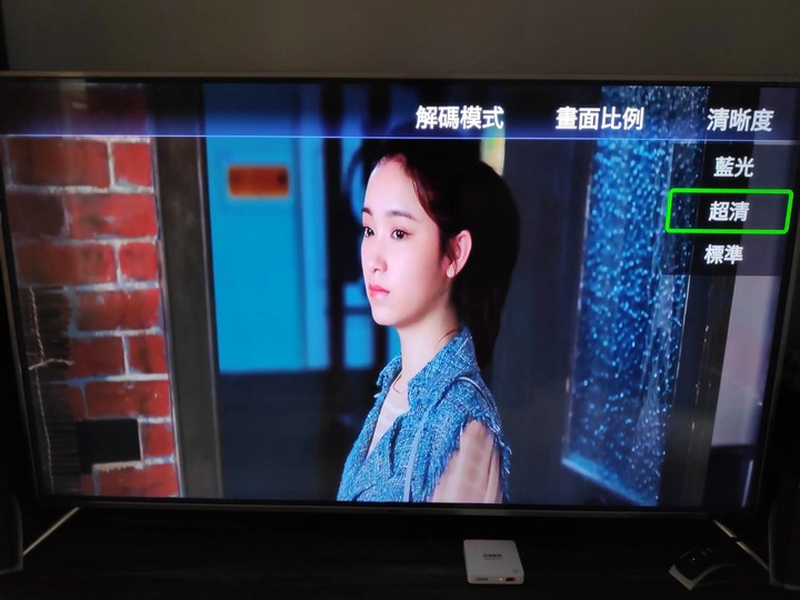 【開箱文】Haier LE65B9680U 海爾65吋大型液晶顯示器
