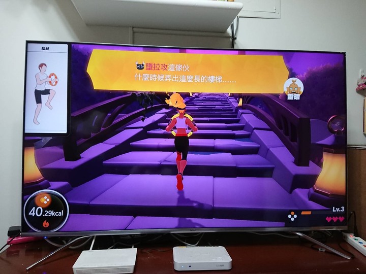 汰舊換新BENQ S65-710開箱紀錄