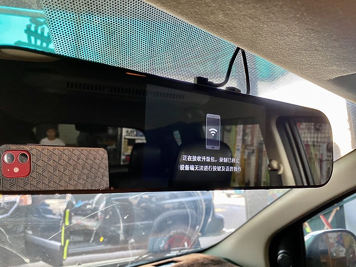 [小米MIUI] 後照鏡行車紀錄器+後鏡頭開箱安裝實錄