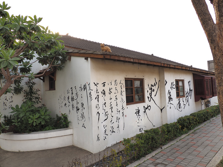 彰化 鹿港 桂花巷藝術村 — 融合日式宿舍與彩繪,好玩又好拍,逛老街以外的另一選擇