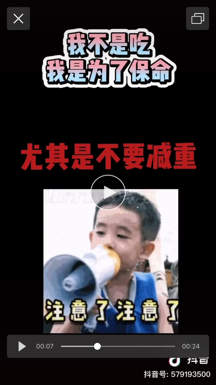 心忐忑 防疫疑心生暗鬼 【口罩心事之6】
