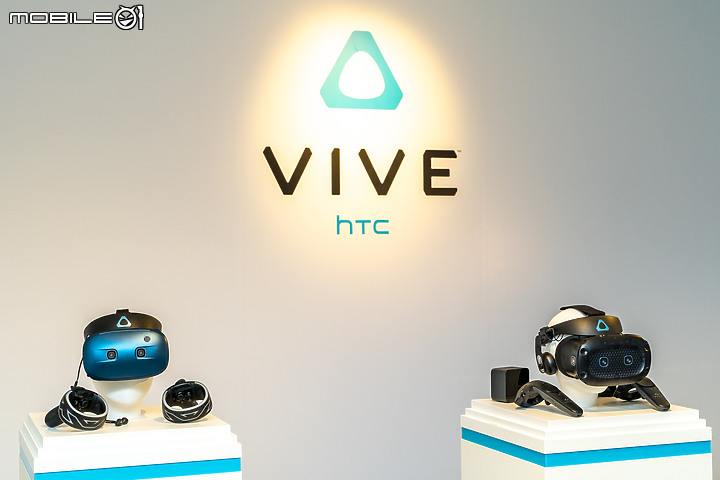 模組化你的VR世界！HTC VIVE Cosmos Play / Elite / XR揭曉