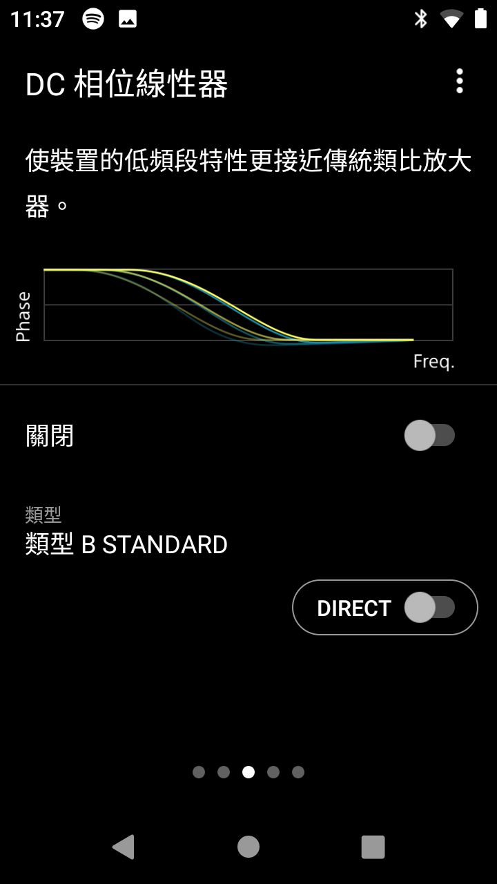 Sony Walkman NW-ZX507 數位隨身聽 掌中的旗艦美聲！