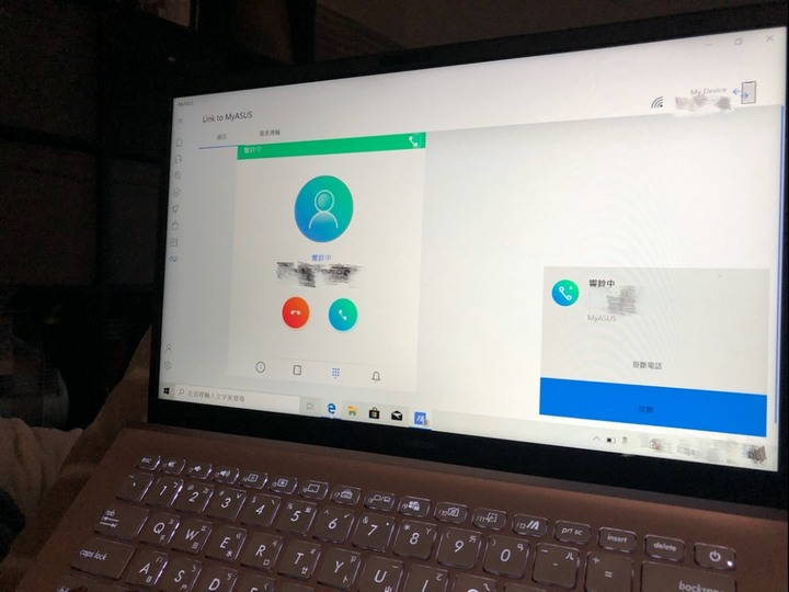 皮婚紀念:一株紅色永生玫瑰配上ASUS VivoBook S431狠想紅 筆電開箱