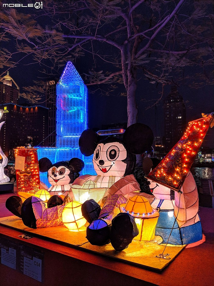 燈會藝術節 高雄市愛河高雄橋至七賢橋兩岸周邊 02/01