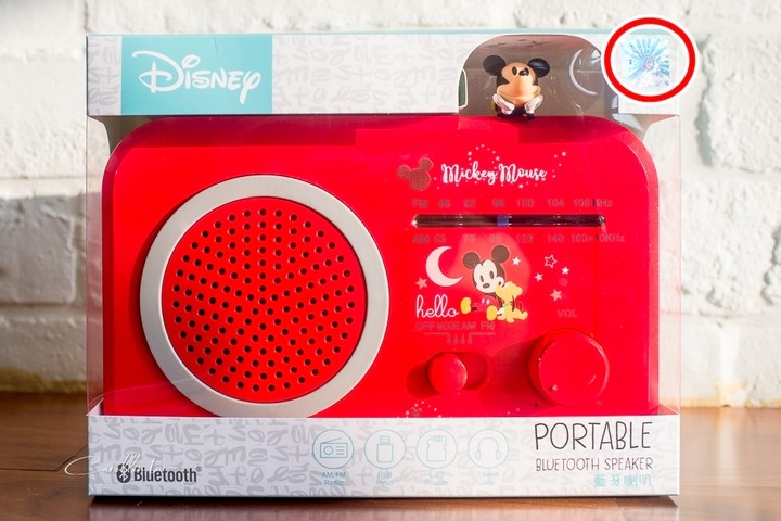 DeltaPro 復古藍芽喇叭開箱 | Disney 迪士尼系列 – 4款可愛造型 身兼廣播收音機