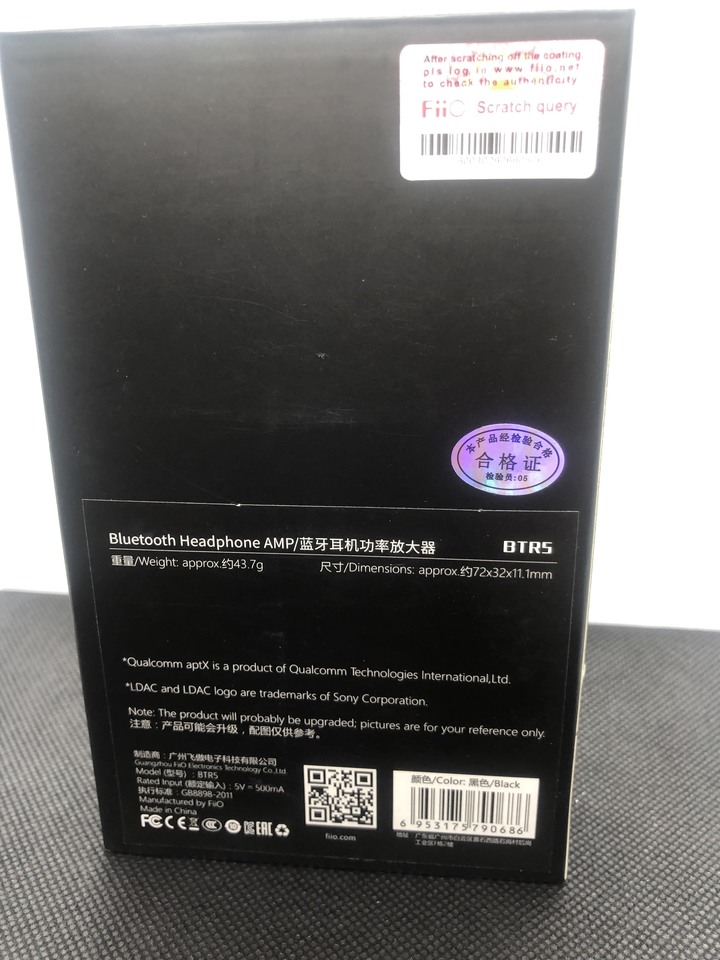 【宅評測】Fiio BTR5 藍牙耳擴 開箱體驗~小孩才做選擇,方便與音質我全都要,讓你有線便無線的藍牙音源接收器
