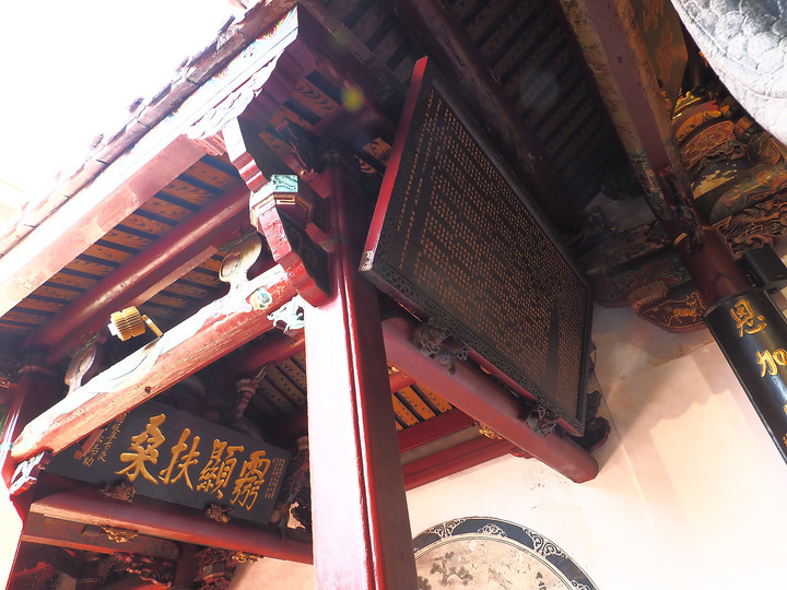 臺南市 中西區 全臺祀典大天后宮 — 明末王府,最早由官方興建且列入祀典的媽祖廟