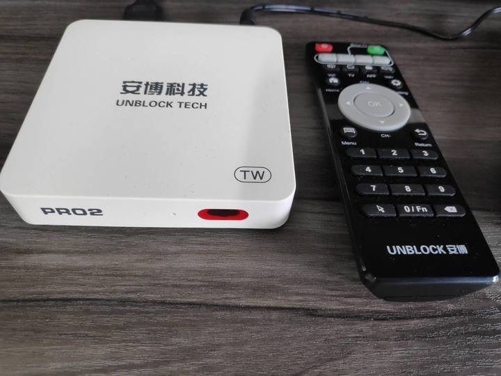 【開箱文】Haier LE65B9680U 海爾65吋大型液晶顯示器