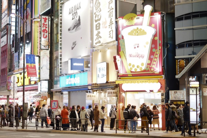 2019年臘月，東京行(圖多)