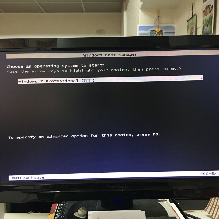 求救！GA-G31MX-S2 重灌 win7 問題