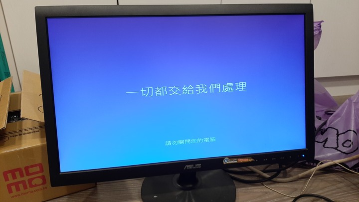 (組裝電腦分享)幫家人組一台剪輯用的電腦