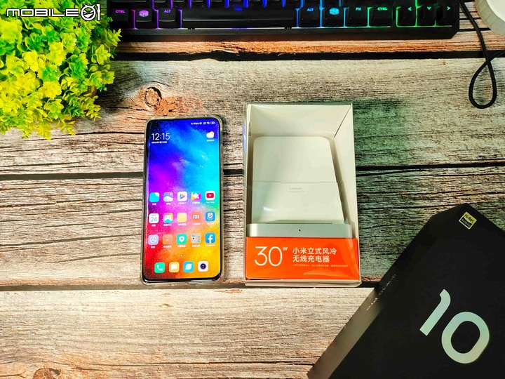 【 開箱 】小米 30W 無線充電器充電實測 – 無線充電是否能取代有線充電？