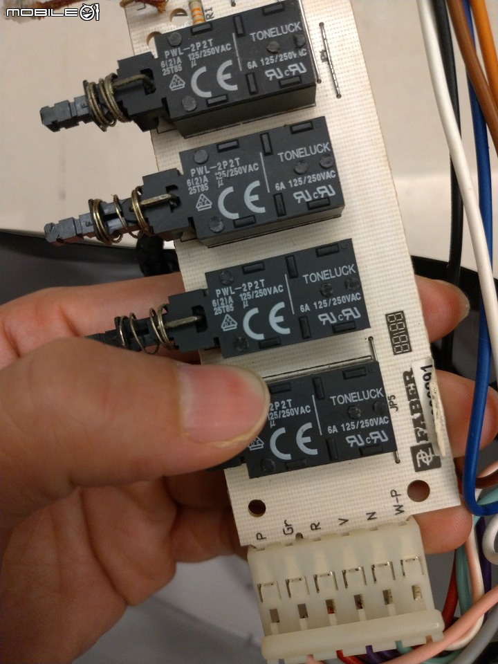 排油煙機修繕(電路板 開關問題)