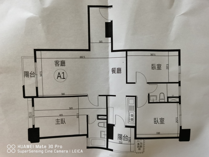 愛樂克購屋裝潢全紀錄_01.看房篇