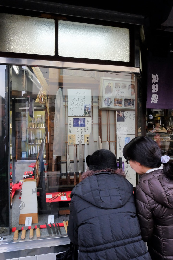 2019年臘月，東京行(圖多)