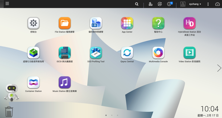 『開箱』NAS再進化!AI智慧QNAP TS-251D 雲端儲存裝置