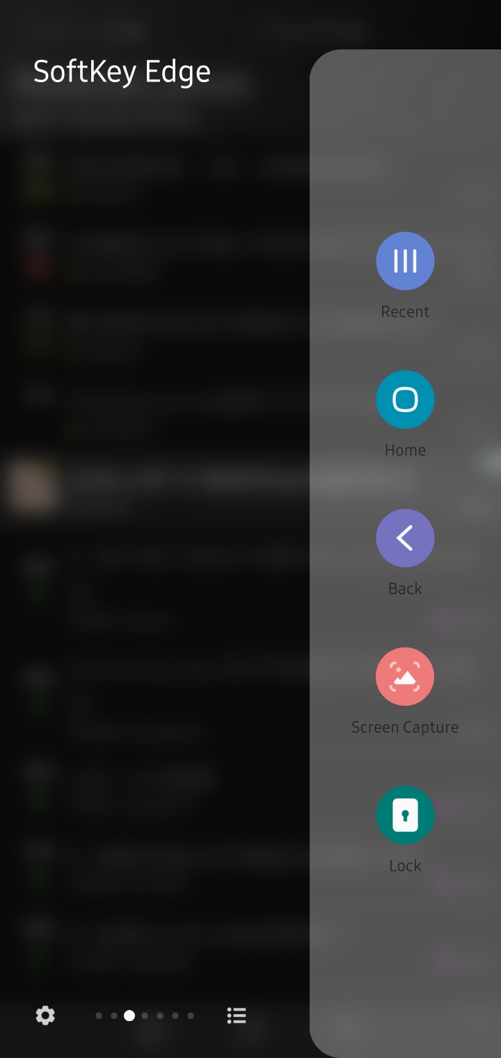 三星 Soft Key Edge 更新 鎖定鍵回歸
