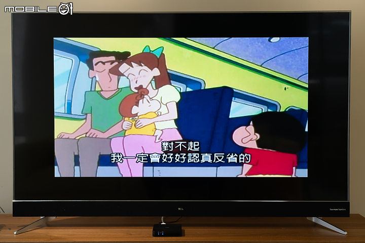 大通 OTT 4K 智慧電視盒 X Gt TV 試用報告｜用高 CP 值來追劇！