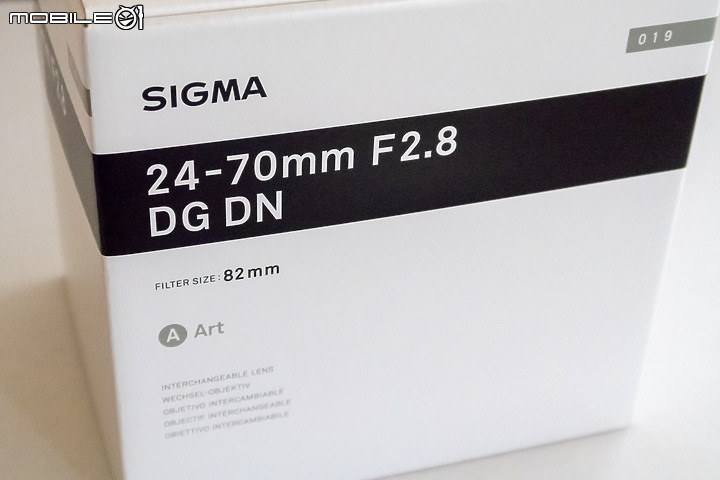新一代Sony FE口標準變焦性價比之王? Sigma 24-70 DG DN偽開箱和2個月使用感受(非細緻評測文)