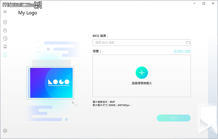 ASUS ExpertBook B9450 測試報告｜輕薄、高續航、穩定效能！