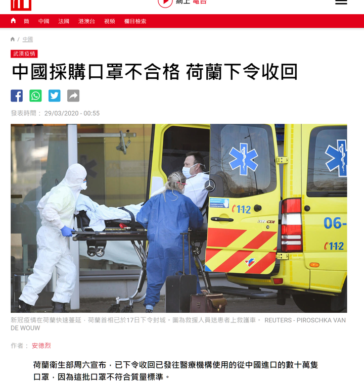 點我看大圖