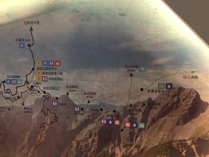 新手入門百岳-挑戰3952玉山主峰!