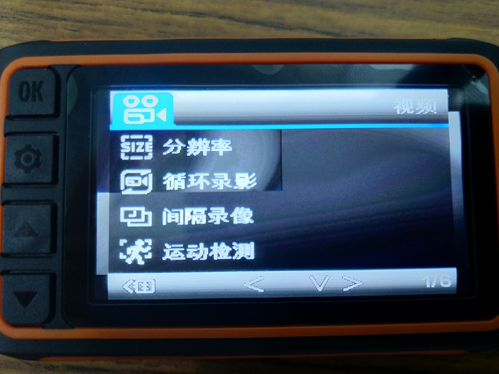超高CP值，XBHT 雙鏡頭+星光夜視+GPS+主機防水行車紀錄器開箱