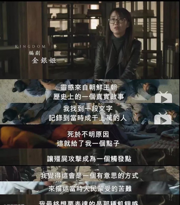 高能回歸！古裝版喪屍圍城，比上一部更加慘烈