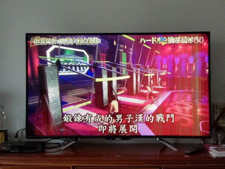 三星UA55RU7400WXZW 開箱