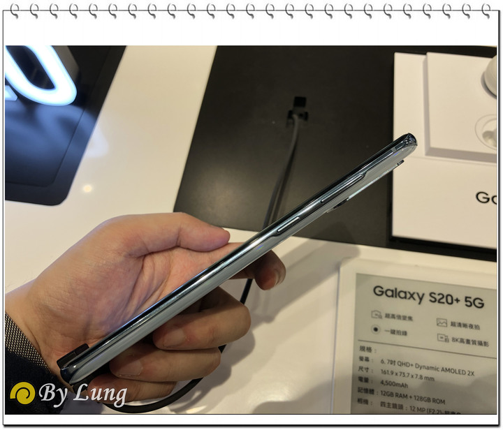 「S系列十周年」Galaxy S20 5G系列體驗會分享
