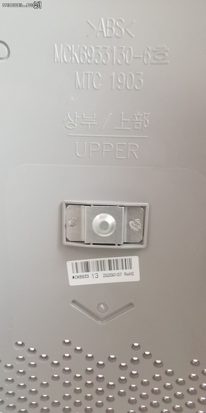 LG空氣清淨機 360度空氣淨化循環扇  AS601DPT0 大銀開箱(白色叫大白,銀色叫大銀)