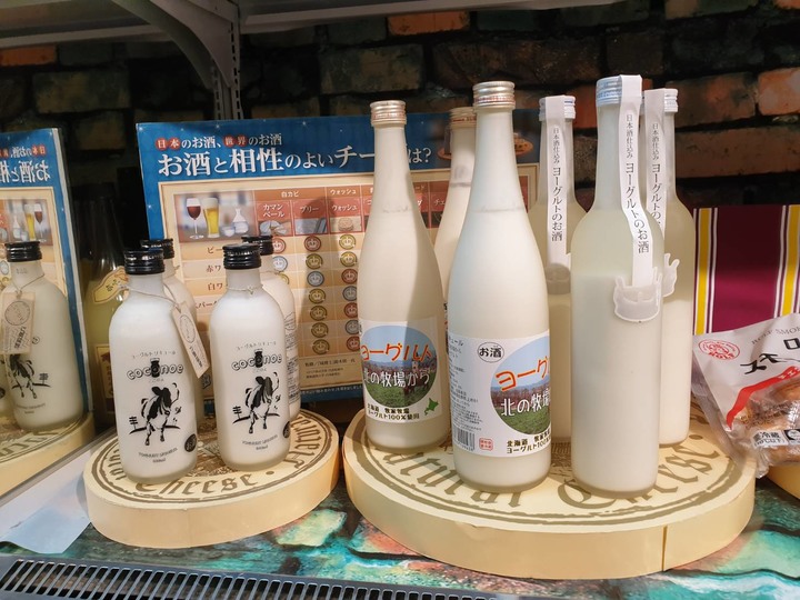 沖繩行之超市的酒類有趣包裝