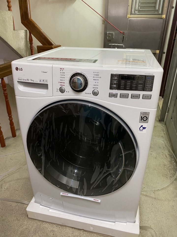 體驗第一次的滾筒洗衣機 WD-S16VBD+WT-D250HW