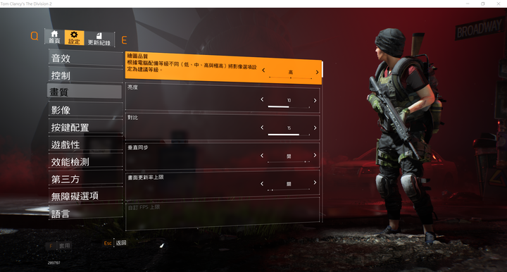ASUS TUF Gaming A17 FA706IU 開箱簡單測試,附3500X 比較,兼疑難雜症問題分享