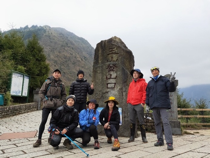 新手入門百岳-挑戰3952玉山主峰!