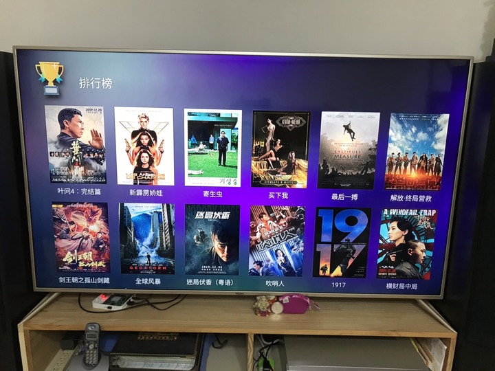 _《開箱文》商品型號 Haier LE65B9680U  海爾65吋大型液晶顯示器