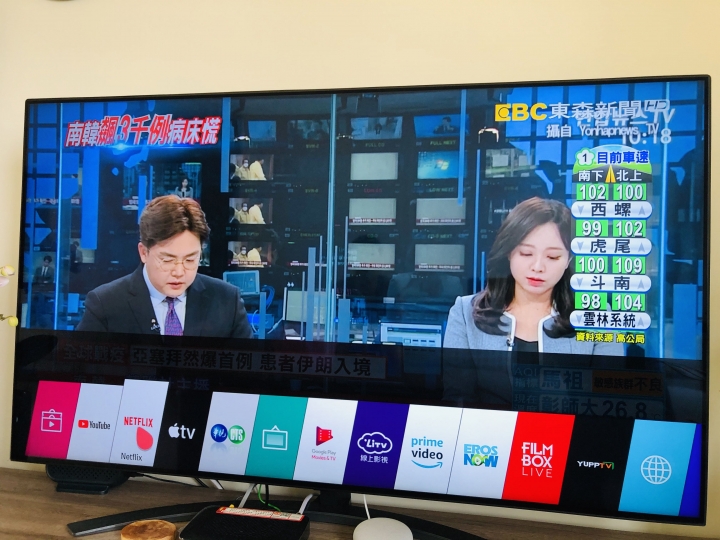 ［開箱文］LG 電視 nano cell 型號 55SM9000PWA