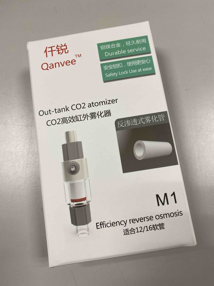 外置二氧化碳細化器 更換記